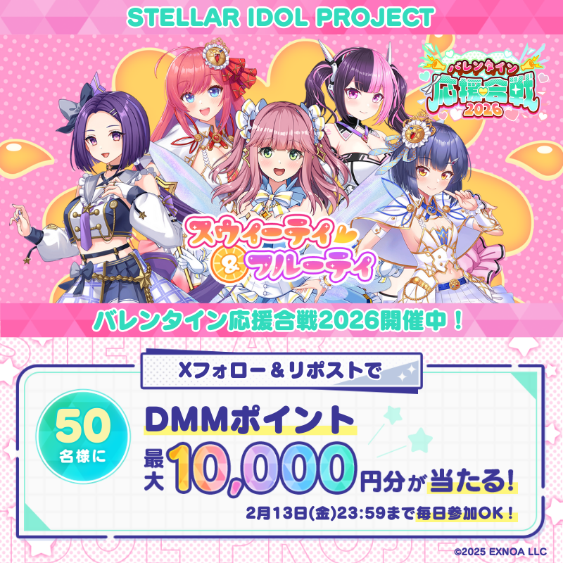 しおしおのぱー🎀🐣 (@negitoro_paku) / Posts / X