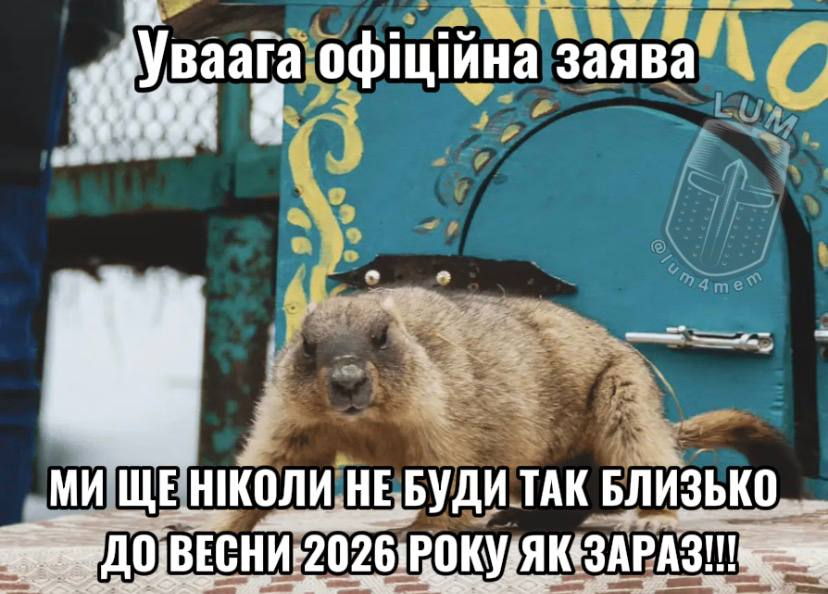 Це ж було вже ℹ (@darkkhajibey) on Twitter photo 