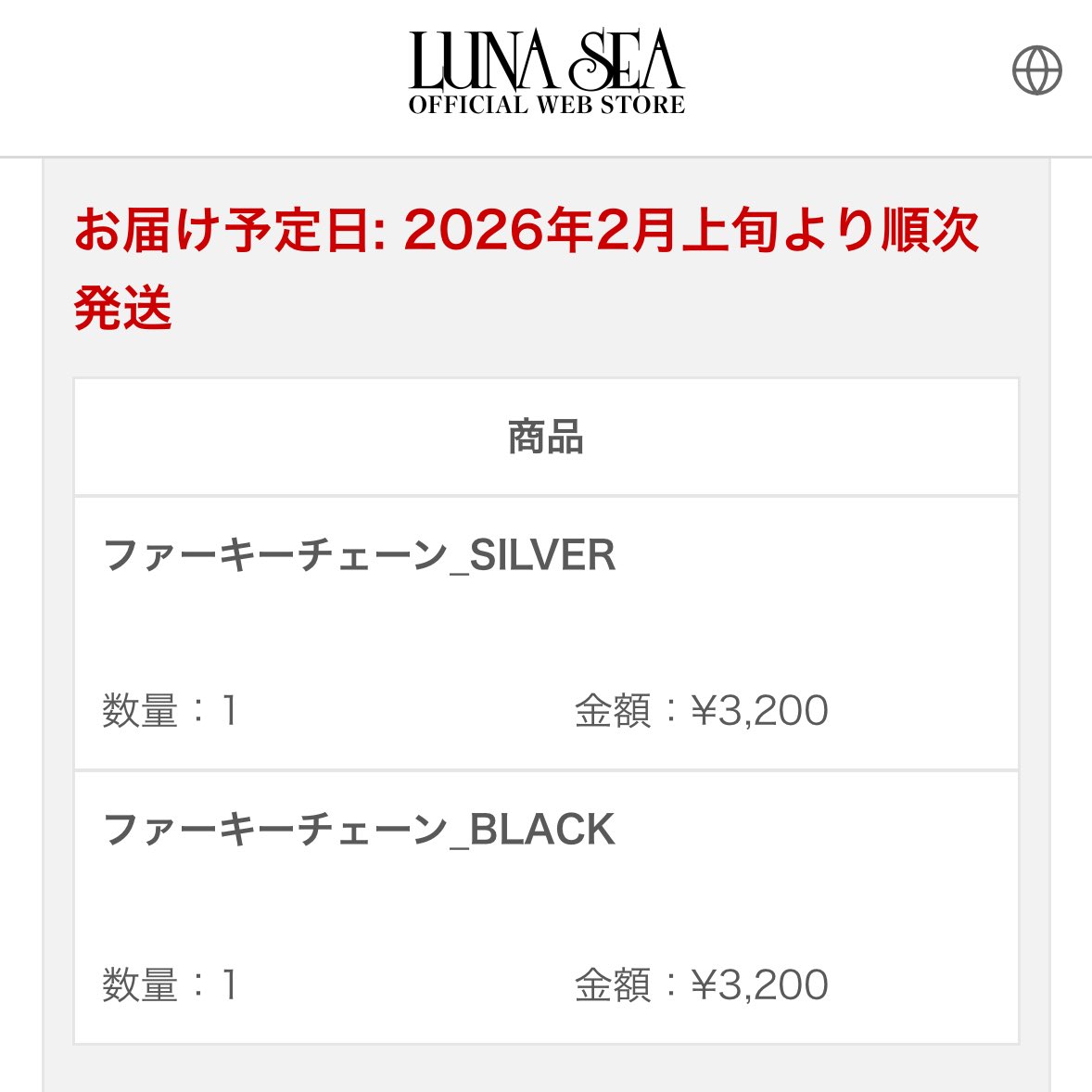 🌈🌻🐣かおり🐣🌻🌈 (@kaorinsxxx) / Posts / X