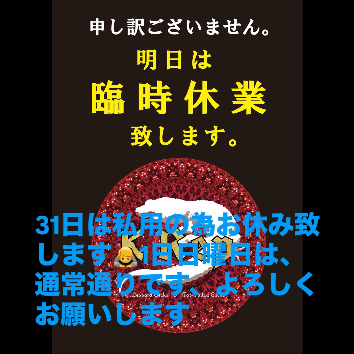 k_Rep (@krepkose0152) on Twitter photo 