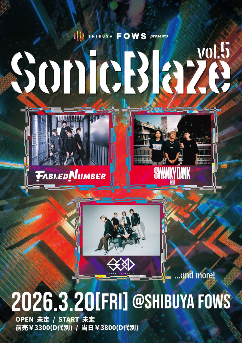 E!TA@FABLED NUMBER tweet media