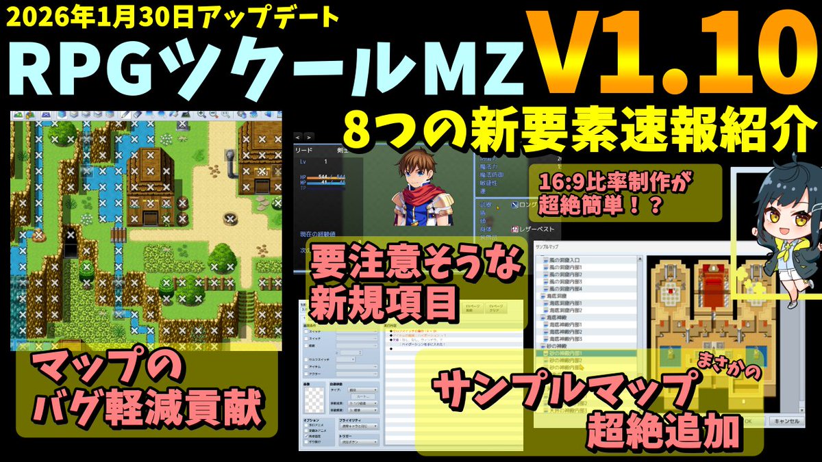 みなみよつば🍀🍀 tweet media