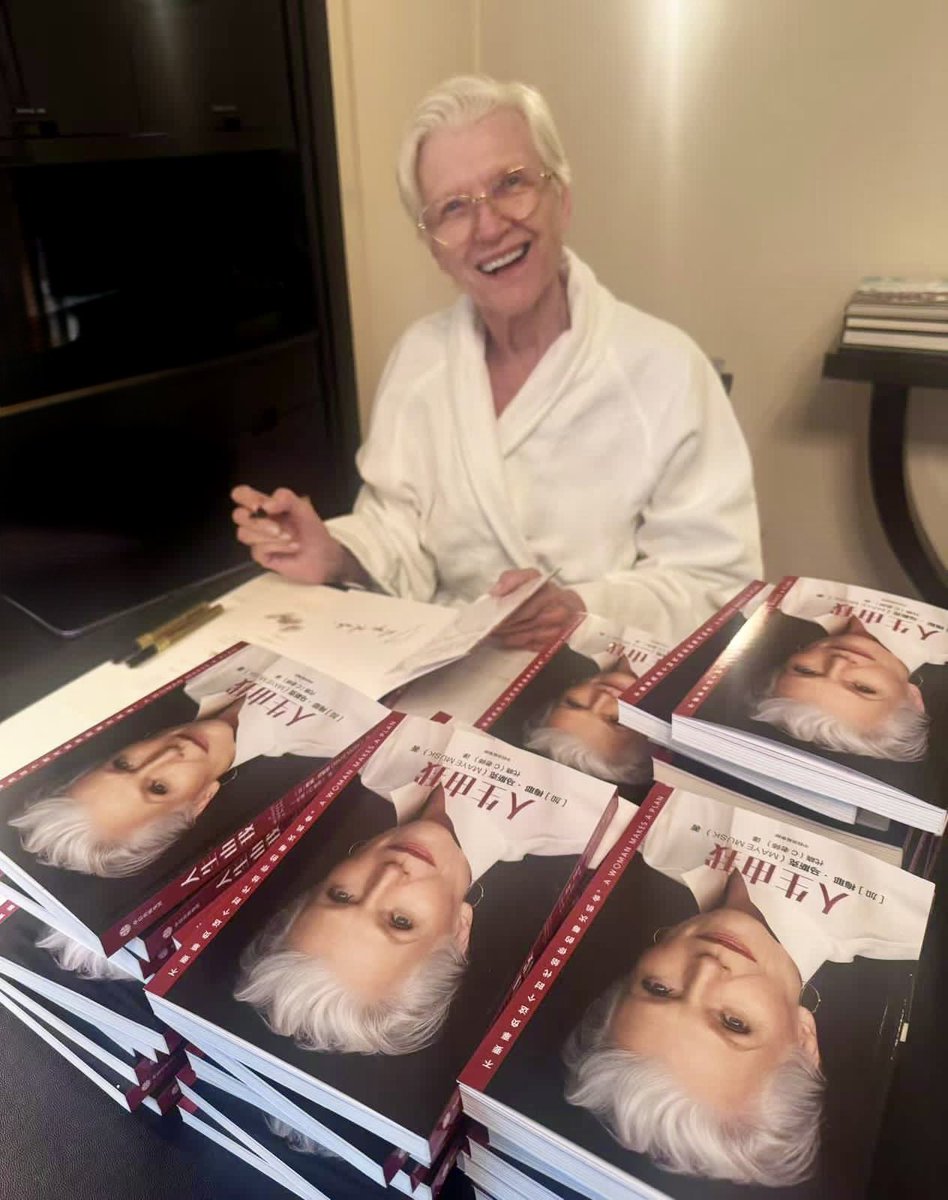 mayemusk's tweet image. Just landed in Shanghai. Took a bath. Now signing 300 books for a huge celebration. Stay tuned…
My CAA China agents are helping me. Thank goodness.
AWomenMakesAPlan
ItsGreatToBe77