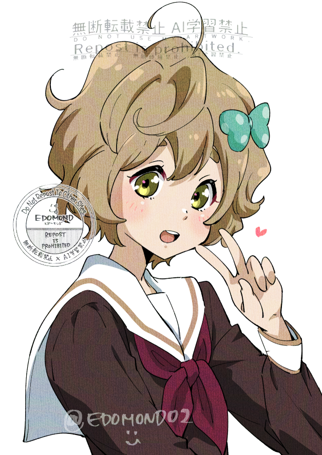 エド=モンド tweet media