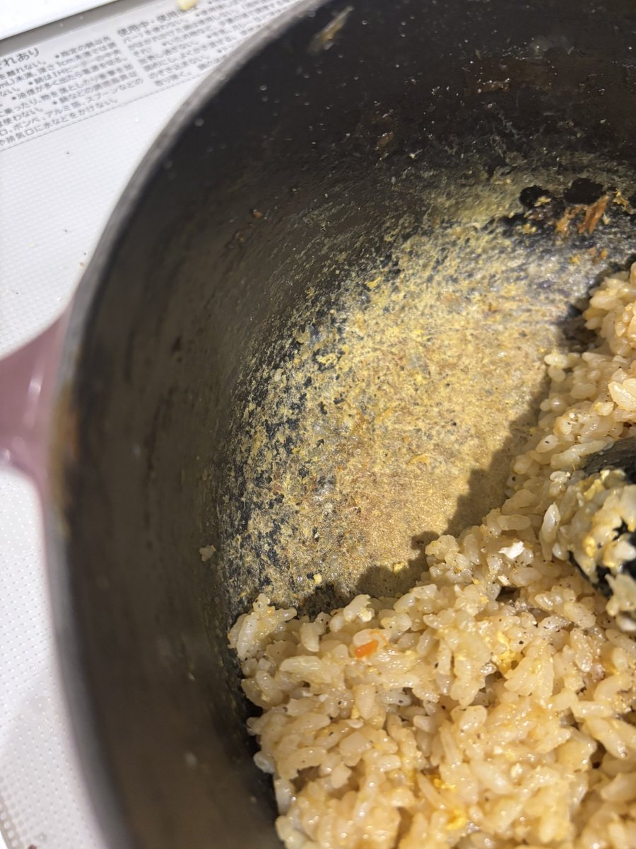 さつき (@satsuki__2525) / Posts / X