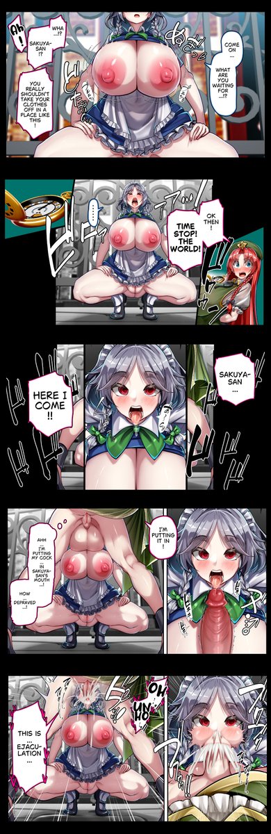 📢New English translation released!🎉

⏱Tōhō meisaku gekijō - Meiling × Sakuya
Tomatta jikan dake onaho ni natte kureru meido-chō

[Various: Public Page Links]
📚Free Sample:https://t.co/NOXXDuxeGr

⚪️FANBOX:https://t.co/qxXf37RLEd
🔴Fantia:https://t.co/JCTcxETRj6 