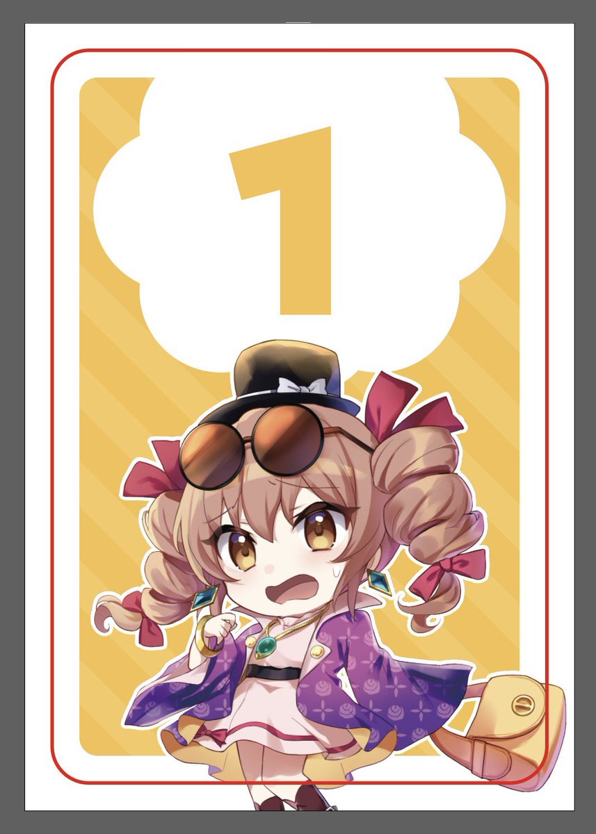 したっぱ🍣冬コミ2日目南q-29b (@Sitacom) / Posts / X