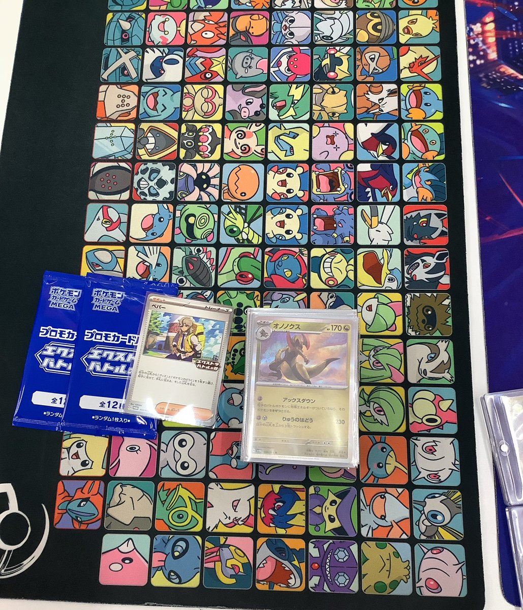 本日の #ポケモンカードゲーム #エクストラバトル 2名のお客様にご参加