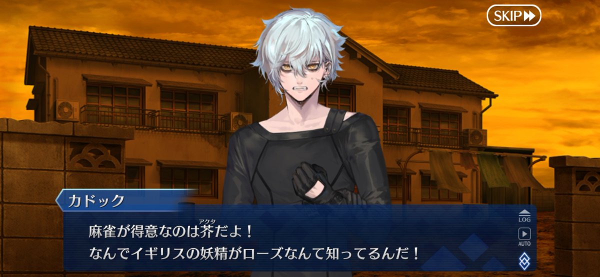 ヒナコ先輩、莫大なプレイ時間差で麻雀めちゃ強いのおもしろすぎるんだよな 