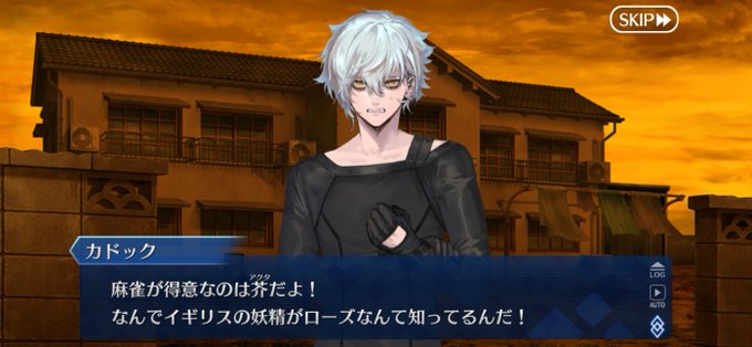 ヒナコ先輩、莫大なプレイ時間差で麻雀めちゃ強いのおもしろすぎるんだよな 