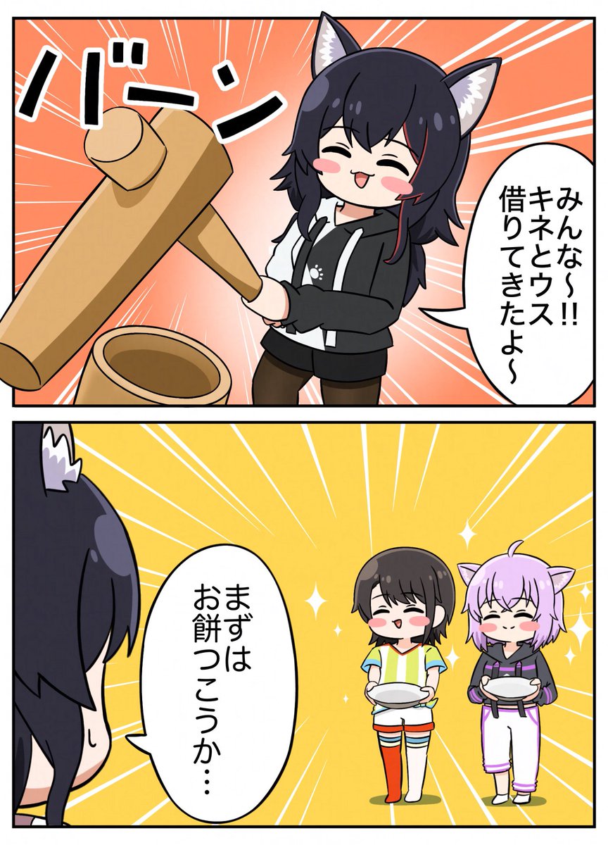 #今月描いた絵を晒そう 