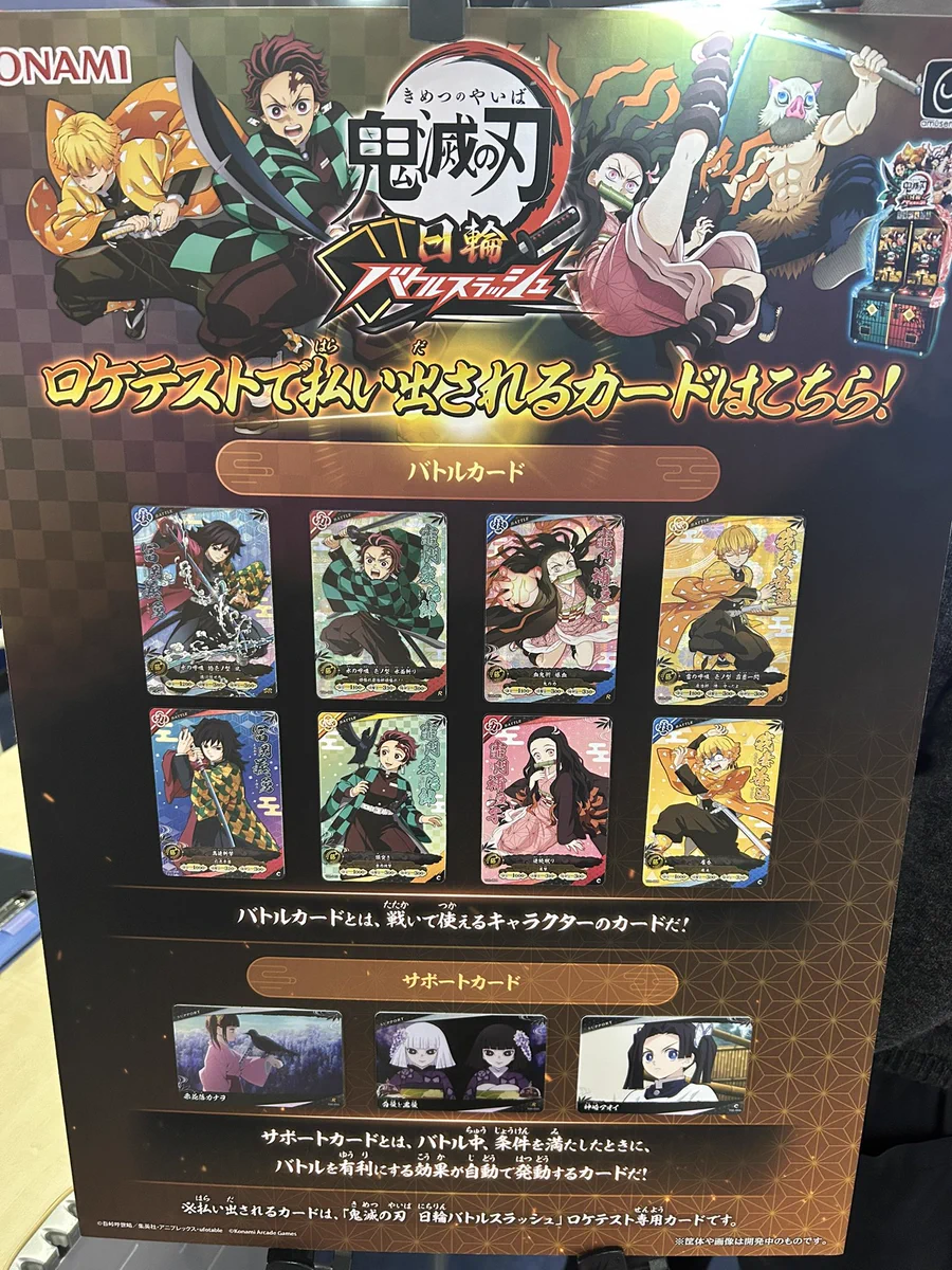 サープラ横浜あそびタウン on X: 