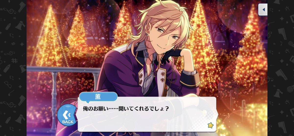 こんな、ことが、あった場所で