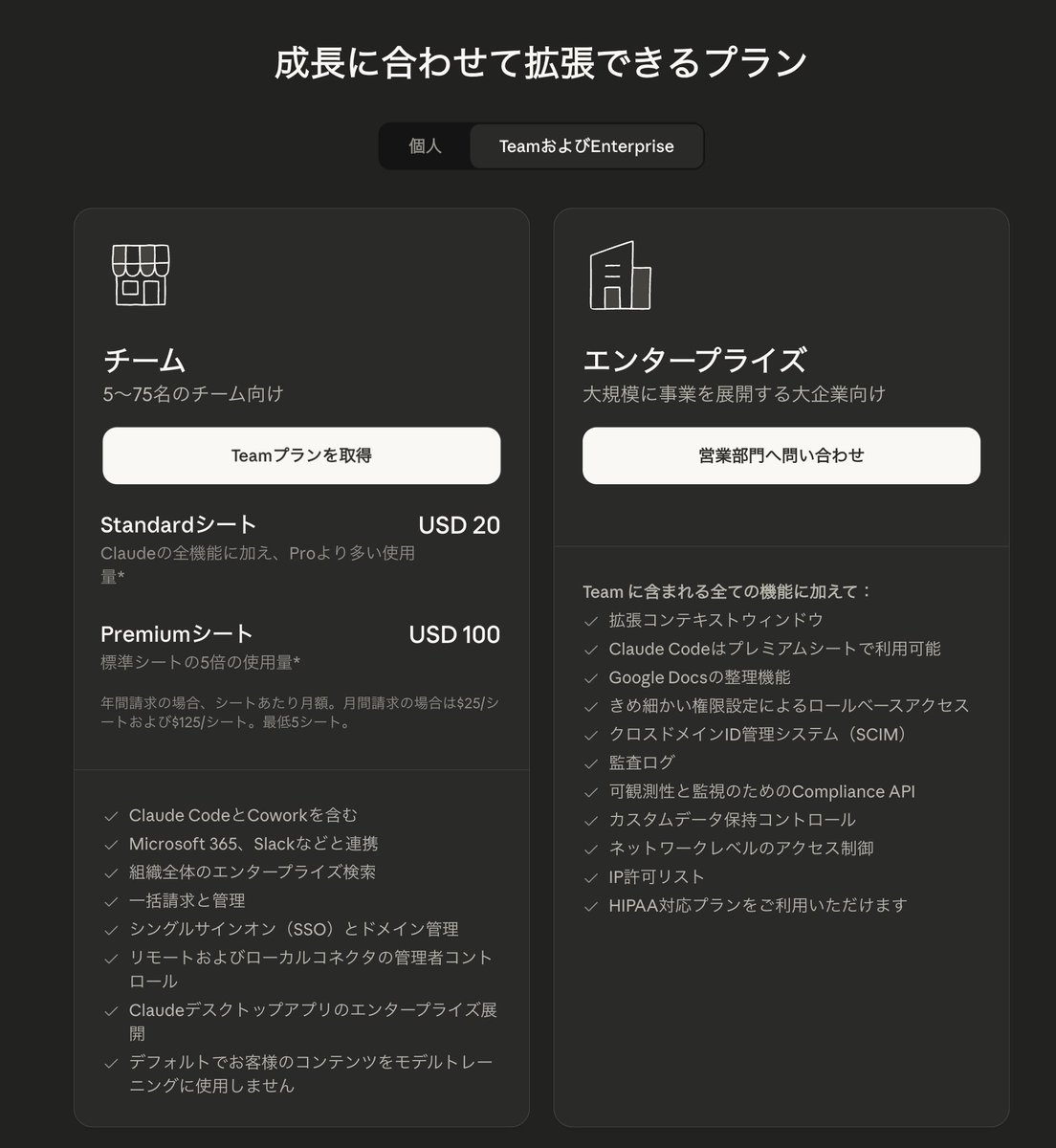 じゅっじゅおー🍏 tweet media