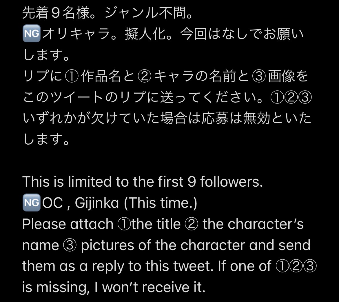 説明をお読みの上ご参加ください🙏🖍️🦔