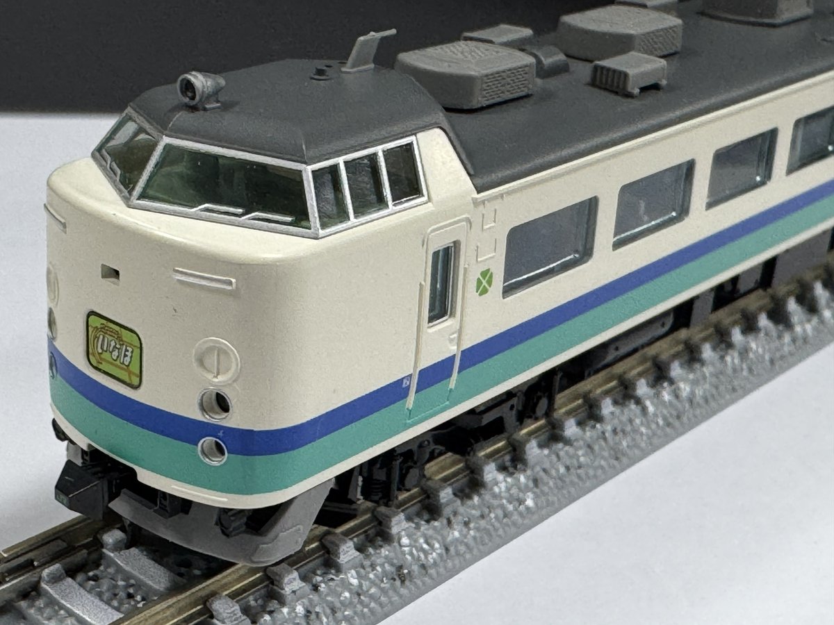 鉄道模型】新商品ピックアップ6 TOMIX 485系1000番台 新潟車両センター