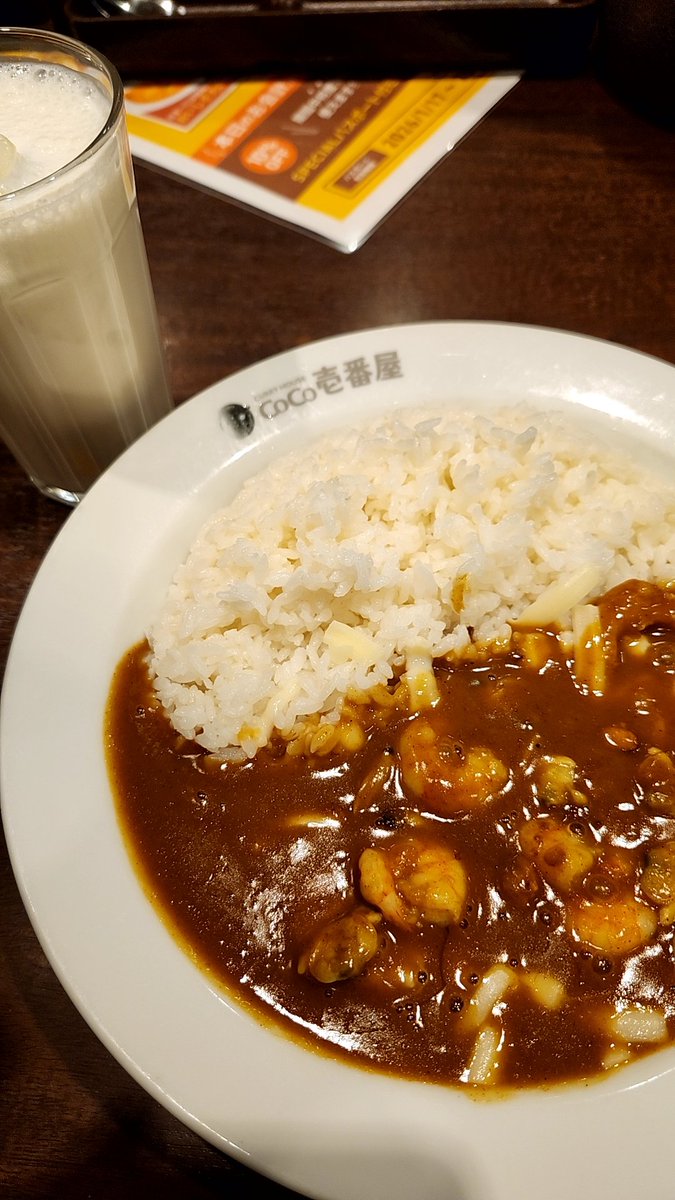 uta_eri's tweet photo. 暇人の夕飯
住んでるところのがないなってしばらく食べてなかったので https://t.co/L2sVkGyXfk