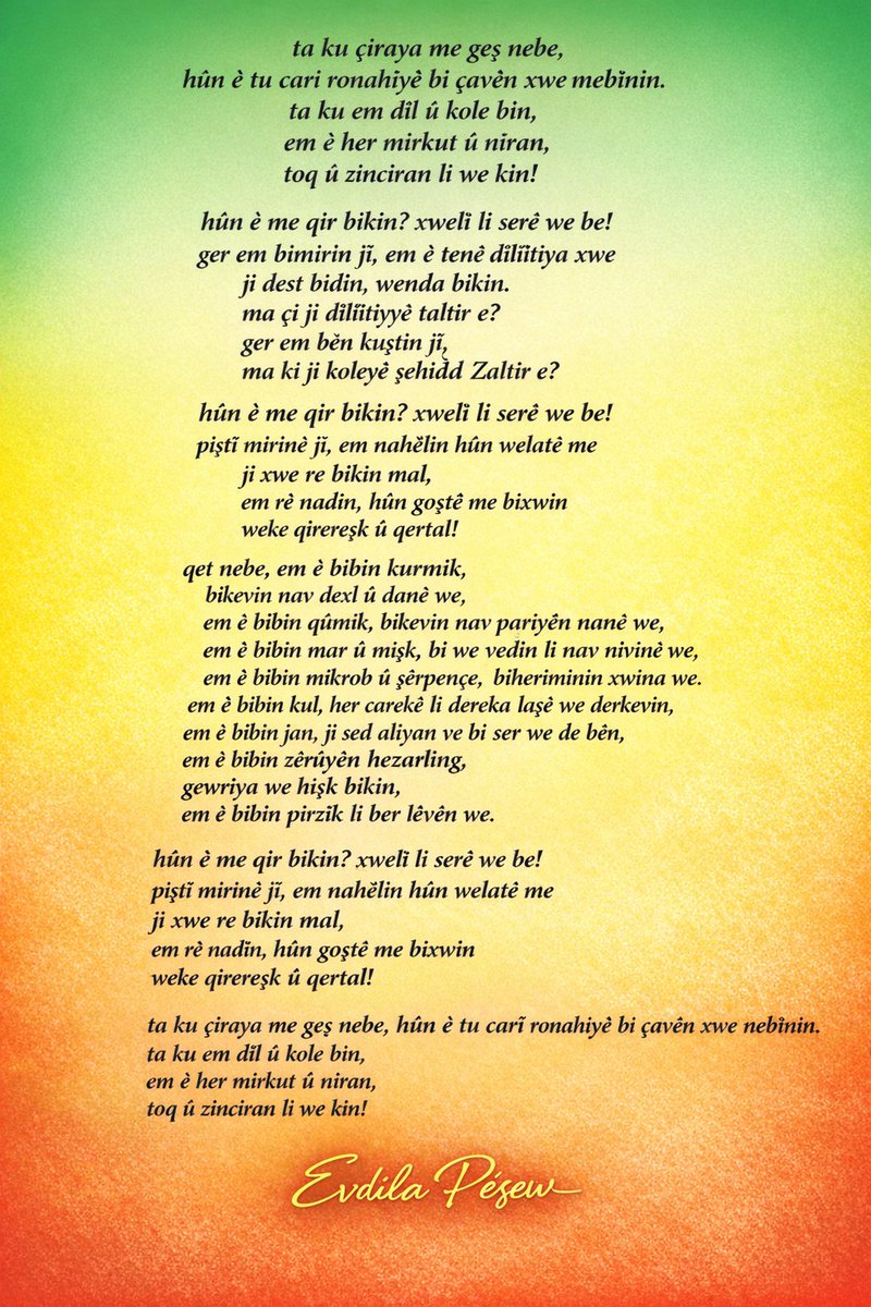 #Rojava
Hun ê me qir bikin, xwelî li serê we be.