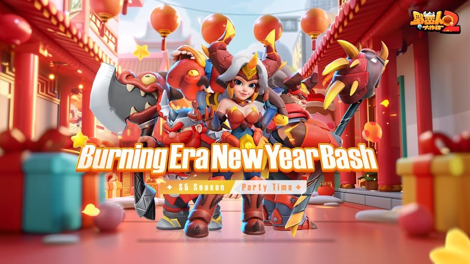BarbarQ_2's tweet photo. New Year Event， Coming Soon!
Join our Discord for the latest updates: https://t.co/BJnOG3mqae https://t.co/WrBZXCqx95