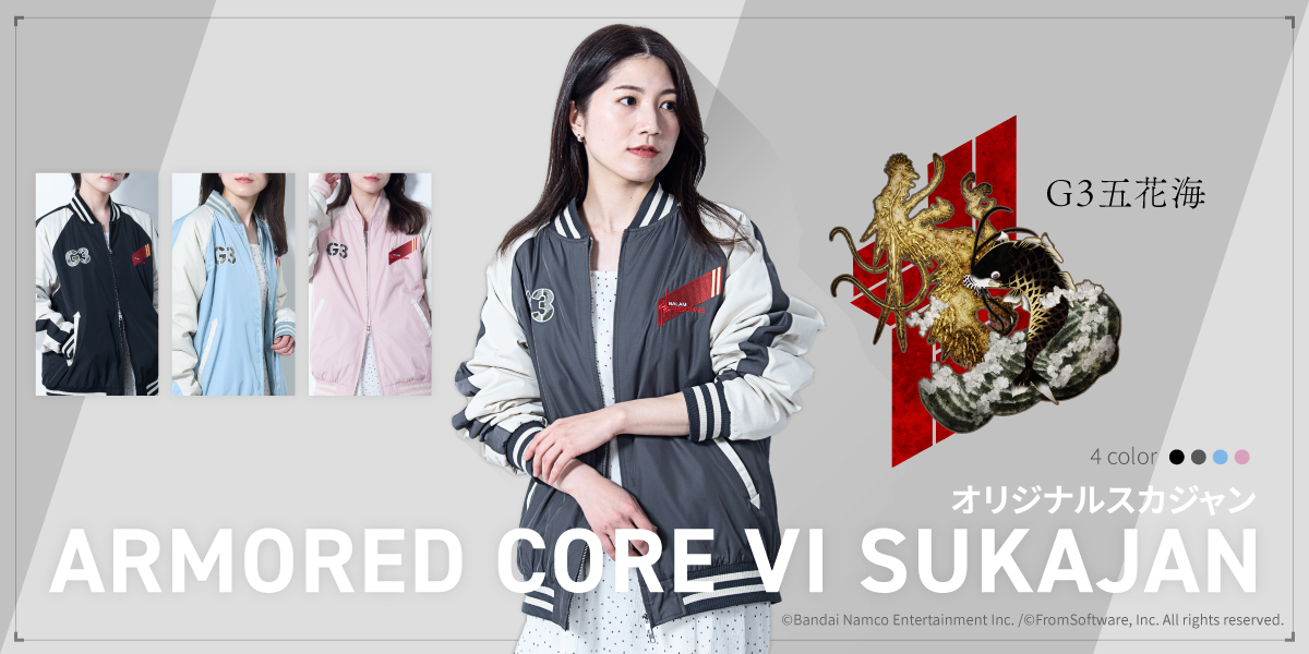 あんころもち (@omochi_anko3) / Posts / X