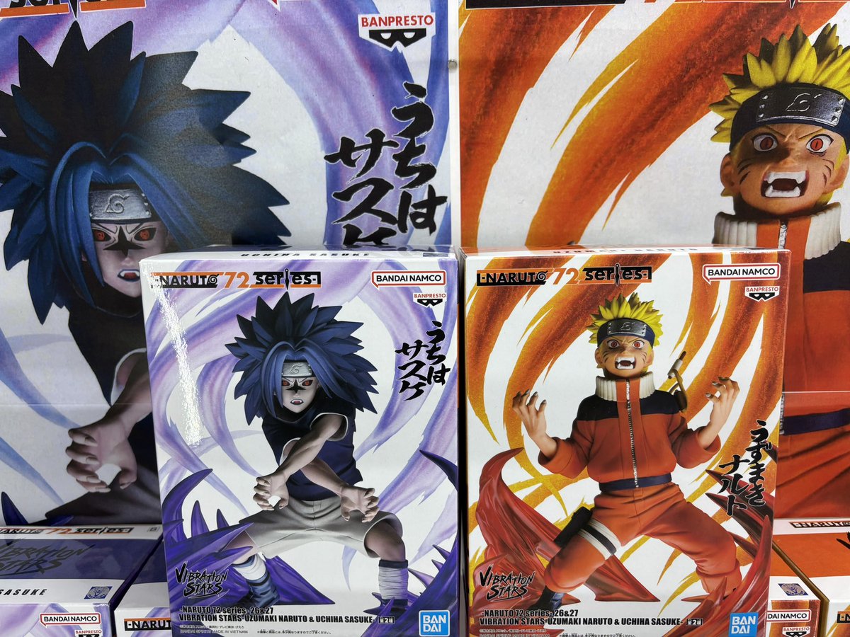 NARUTO 72 series- 26＆27 VIBRATION STARS-UZUMAKI NARUTO & UCHIHA