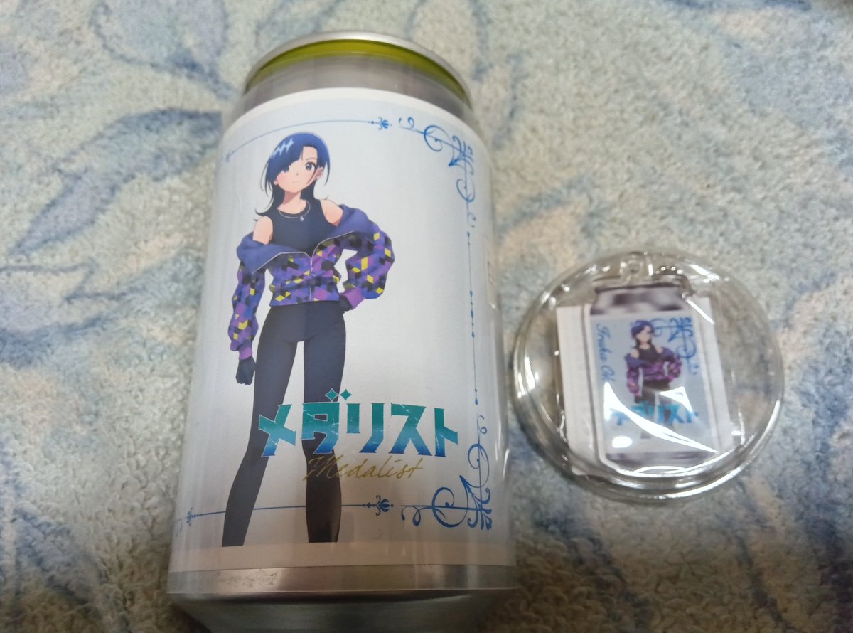 引用リツイートのメダリストのラベル缶、1つ買ってきました！ いるか