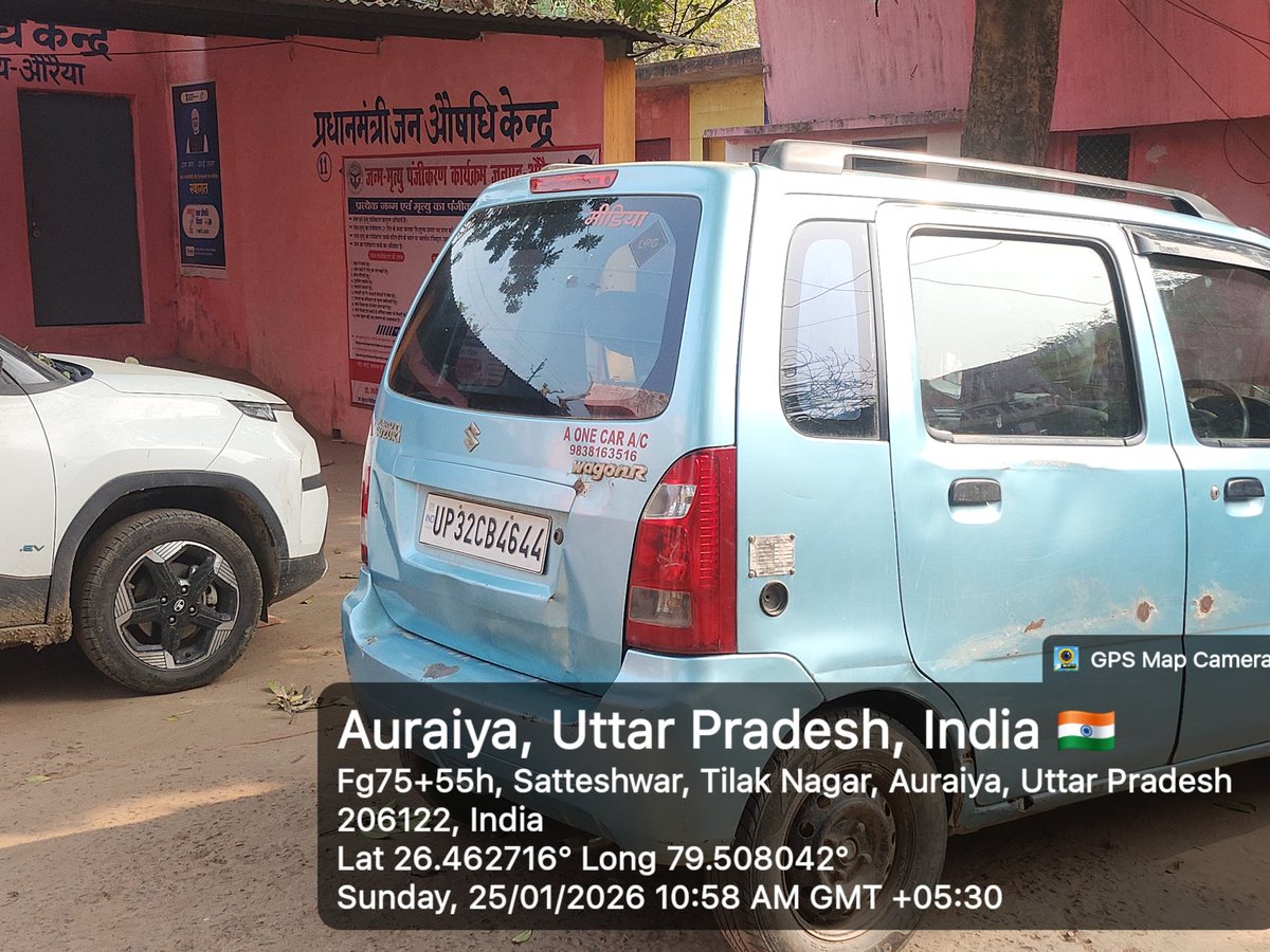 hashimadv86's tweet photo. जनपद औरैया में एक गाड़ी नंबर UP32CB4644 जो लगभग सन् 2021 से बिना बीमा, रजिस्ट्रेशन,परमिट,फिटनेस के स्पीड में दौड़ रही है जिस पर मीडिया लिखा हुआ है अगर देरी हुई तो सड़क पर कोई बड़ा हादसा हो सकता है कौन होगा जिम्मेदार?
@auraiyapolice 
@Uppolice 
@112UttarPradesh 
@uptrafficpolice https://t.co/il0Bff45Ow