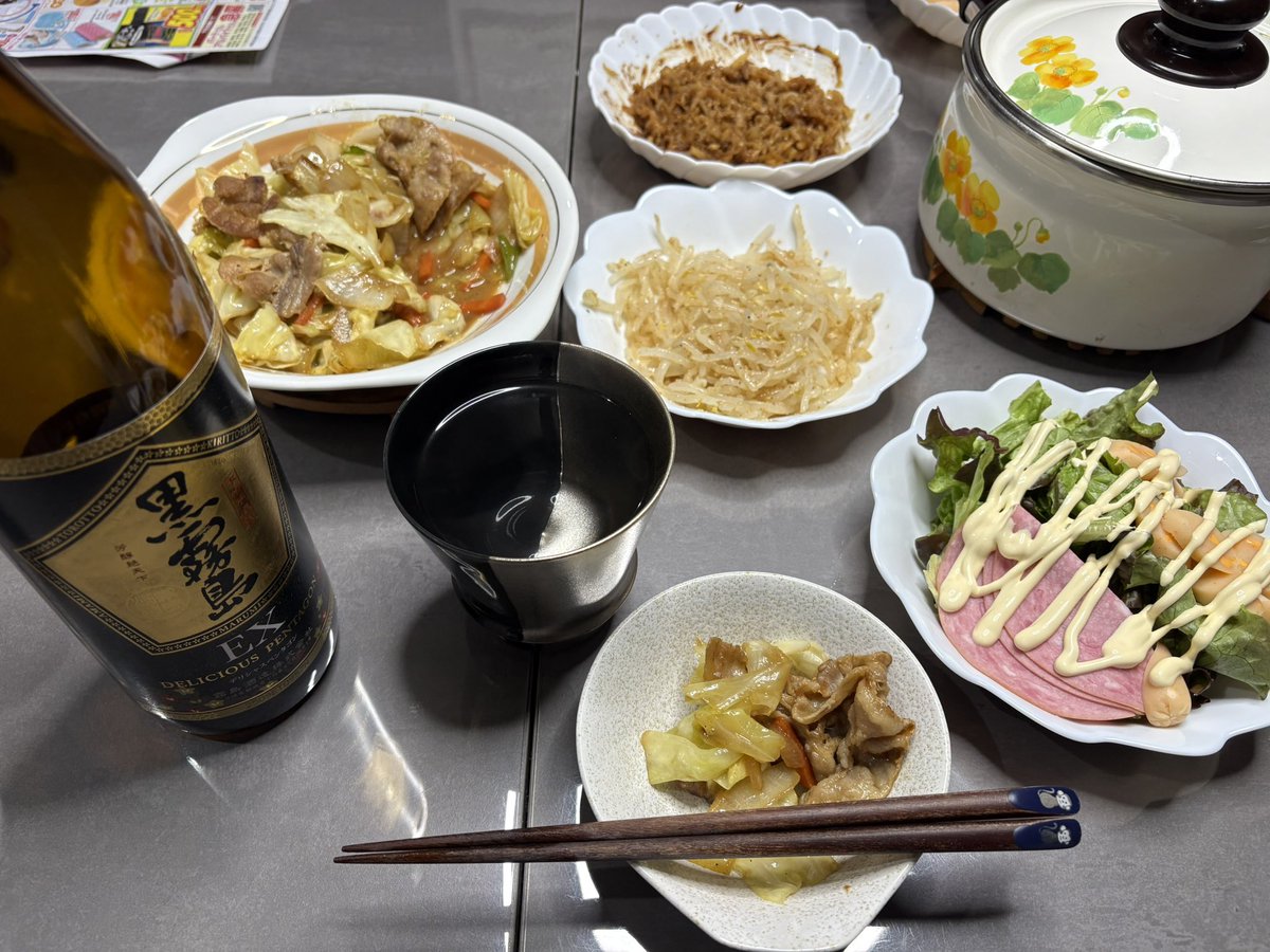 まいむ 今日こそは呑むまいと思っていたのだが_:(´ཀ`」む∠): 明日で1月も