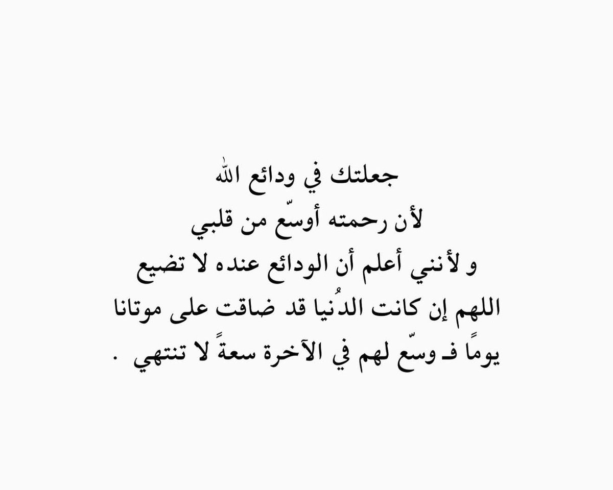 for_mothers_'s tweet photo. https://t.co/fZfUNduDWY