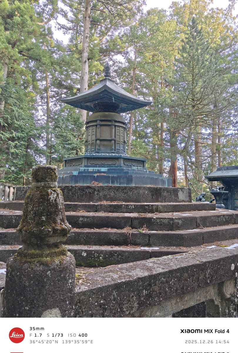 Throw back last year Tohoku trip part 4 - Nikko Toshogu Shrine, UNESCO World Heritage Site.