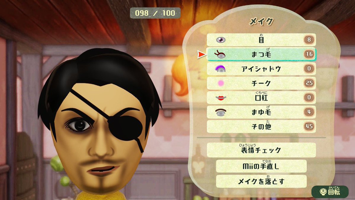 まじでこれ力作なのでどうしてもトモコレに連れていきたいのですが無理でしょうか‼️‼️‼️‼️‼️‼️‼️‼️‼️‼️‼️‼️

お願いしますシェアハウスで東城会作りたいんです‼️‼️‼️‼️‼️‼️‼️‼️‼️‼️‼️‼️‼️‼️‼️‼️‼️‼️‼️‼️‼️‼️‼️‼️‼️‼️‼️‼️‼️‼️‼️