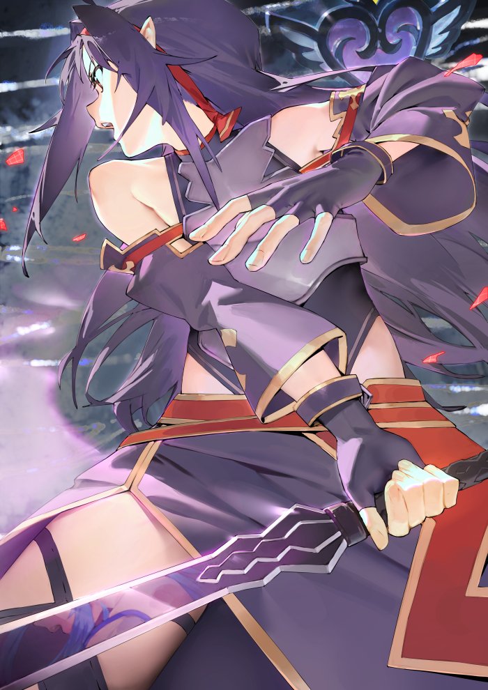 ユウキ