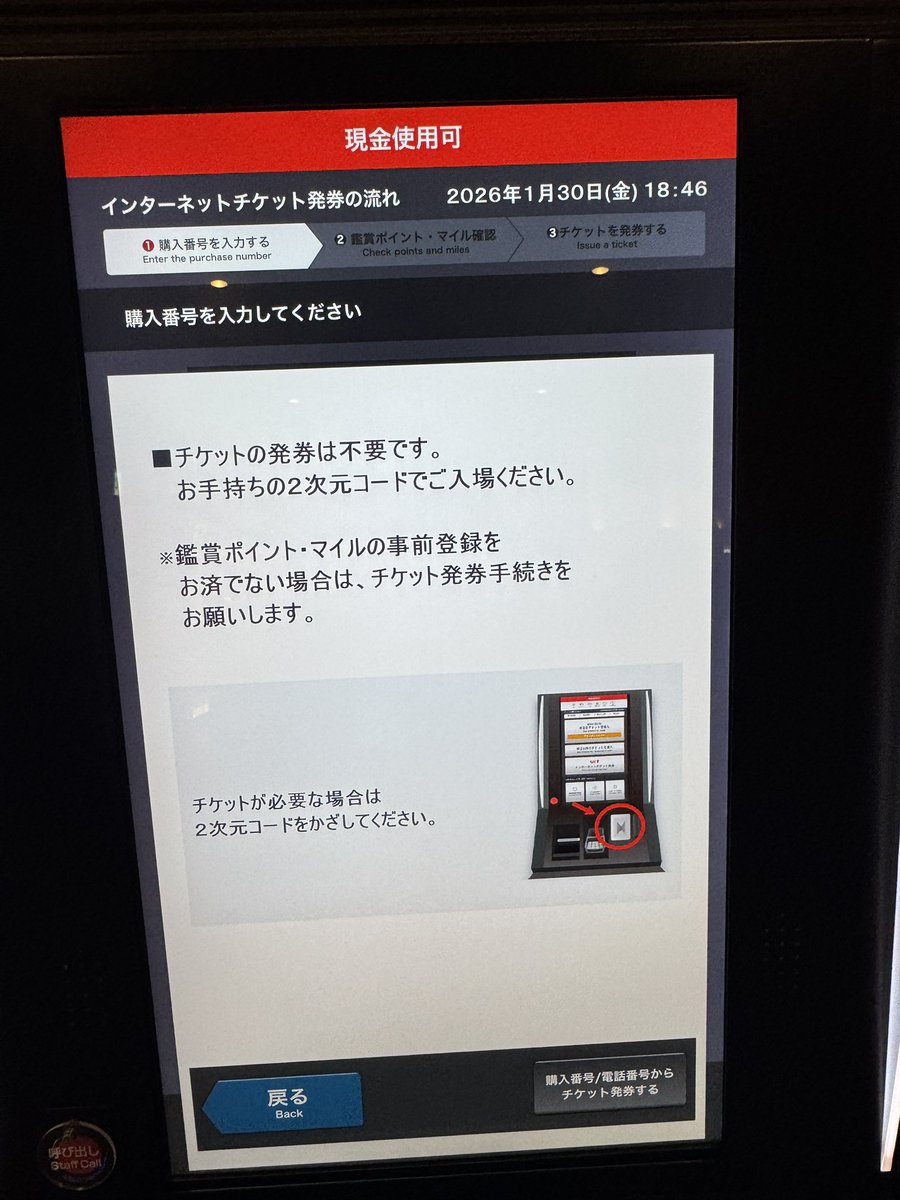 菩alystocks tweet media