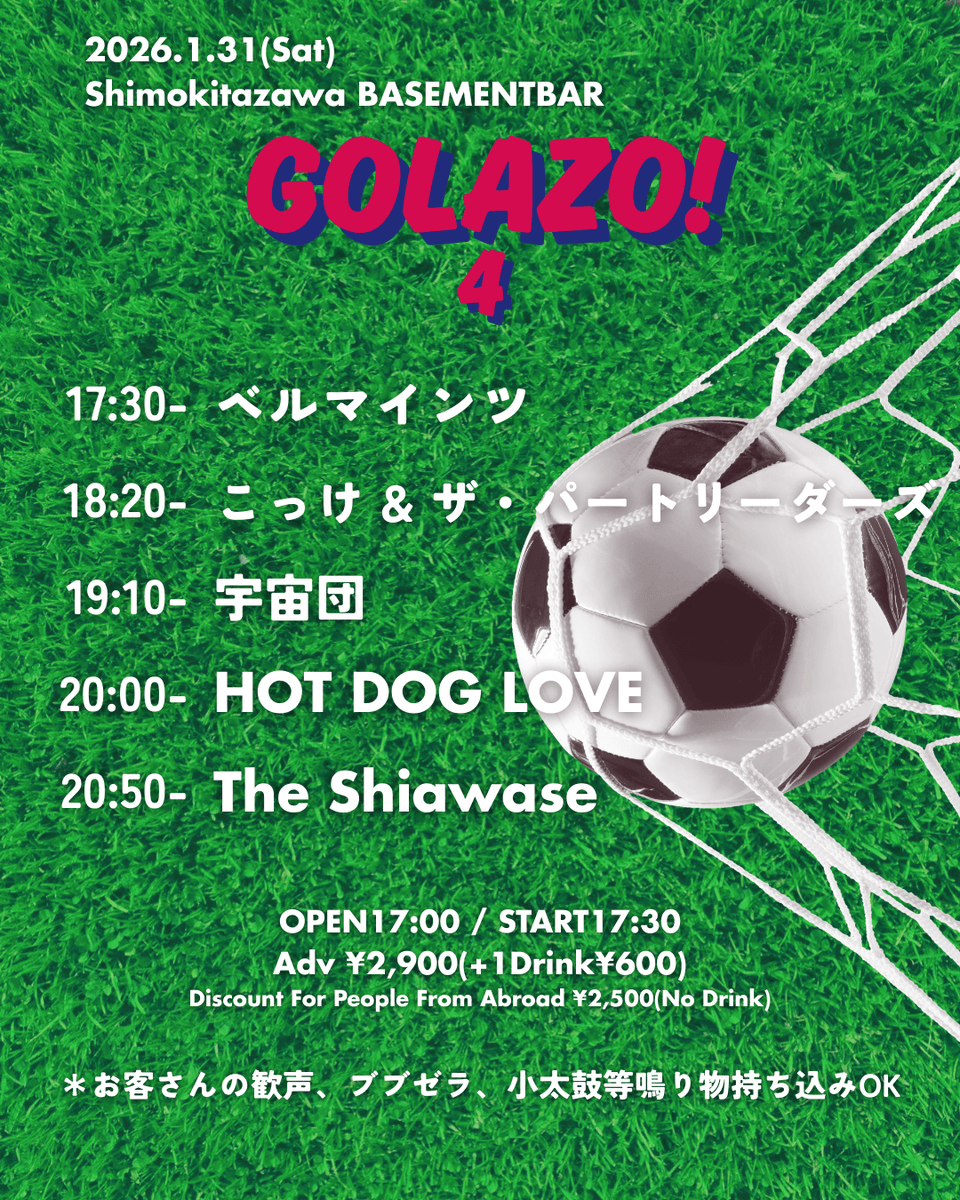 ハルキ tweet media