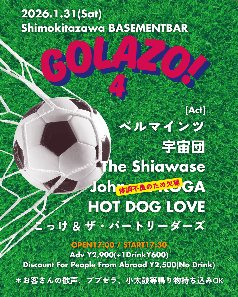 ハルキ tweet media