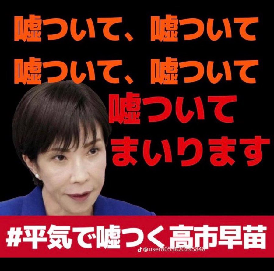 佐藤剛 tweet media