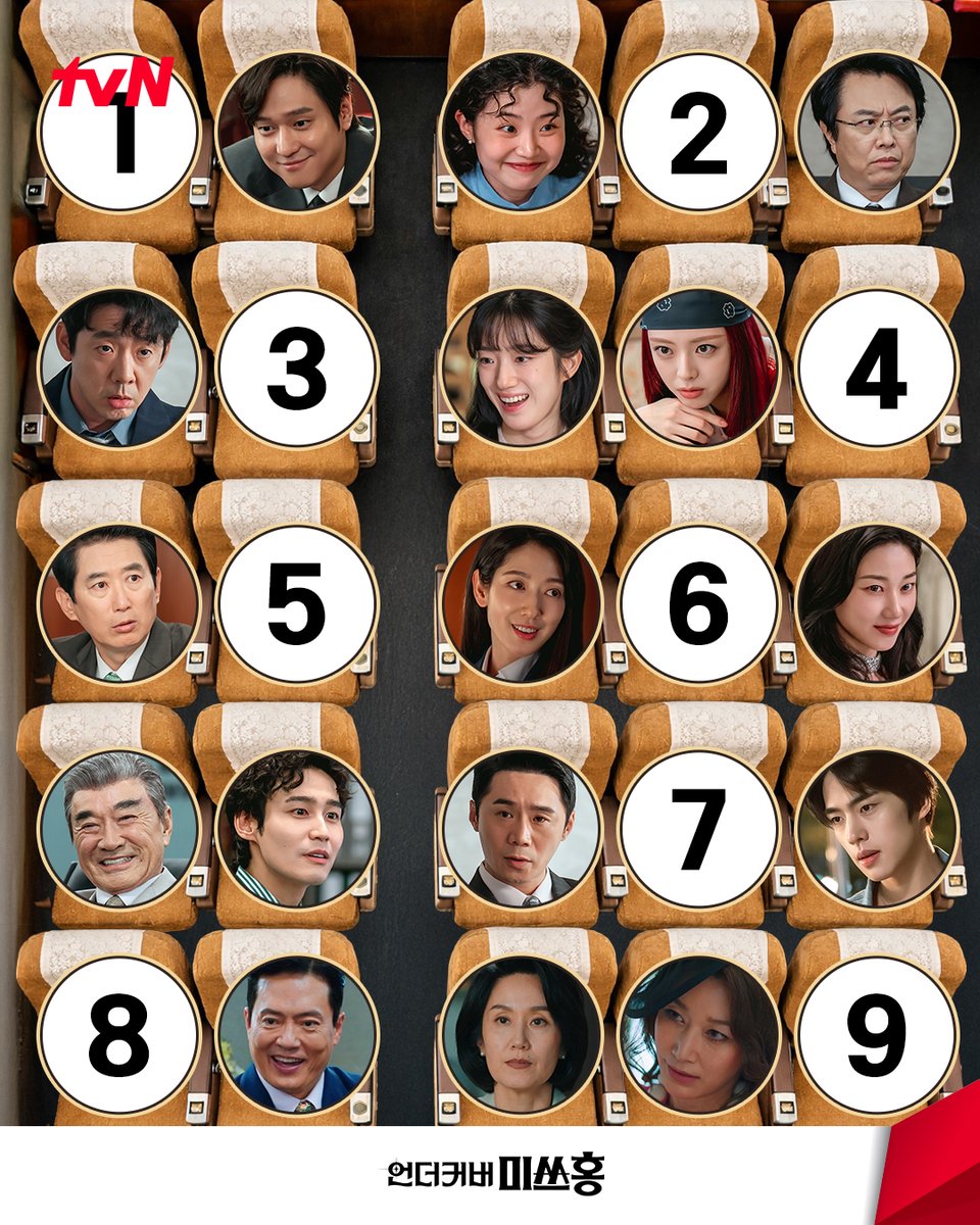 CJnDrama's tweet image. 신입 사원인 당신, 인생 첫 출장을 가게 되었다.
내가 앉을 비행기 자리는?

#언더커버미쓰홍 #UndercoverMissHong