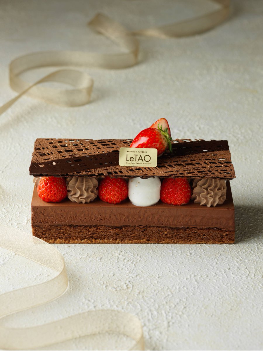 【ルタオ本店よりご紹介】

長年ご愛顧いただいた毎月一度の特別なケーキ「ガトードゥセゾン」が、
2月1日（日）の販売を最後として
「Bell～リッシュショコラフレーズ～」をご用意いたします。

※商品や販売方法に関する詳細は店舗にてご確認ください。

▼詳細
letao-brand.jp/tsushin/