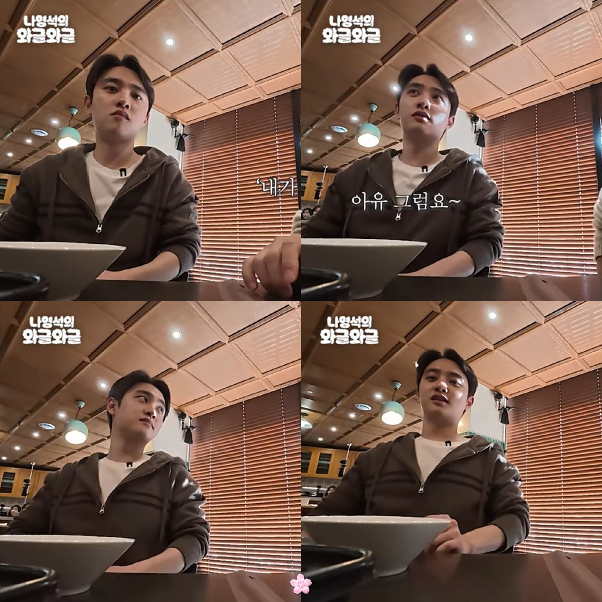 do_dyasoo's tweet image. even from a lower angle, kyungsoo is still handsome