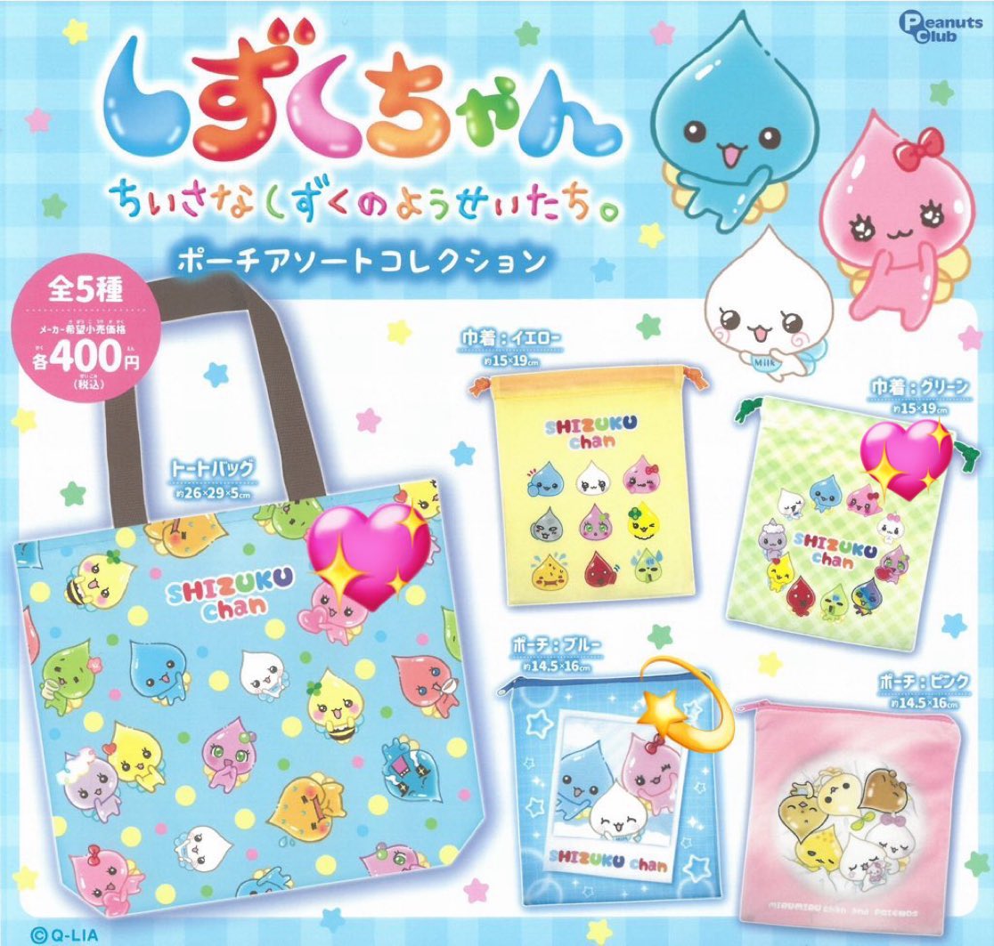 川@取引垢 (@ka2wo) / Posts / X