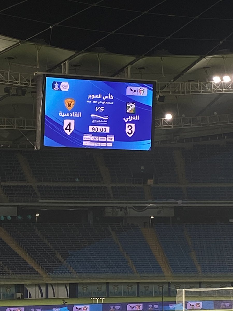 منيرة ✨ tweet media