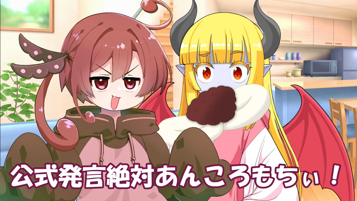 Post by サーラちゃんさま【公式】小公国🐉🦀A.I.Voice2サーラちゃん