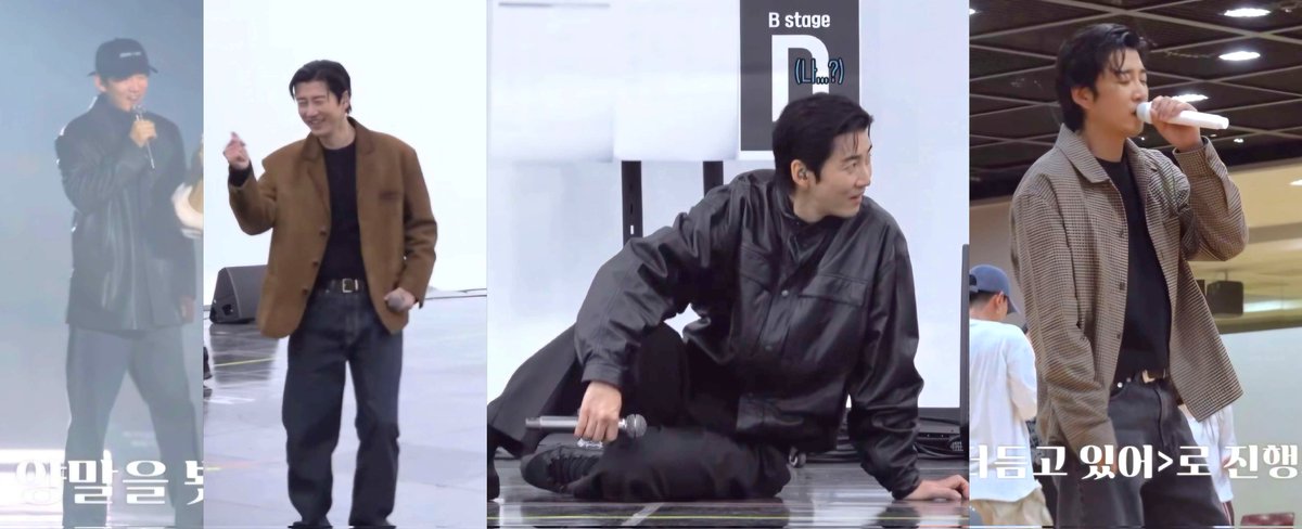 융계 사복 진짜 까리하다