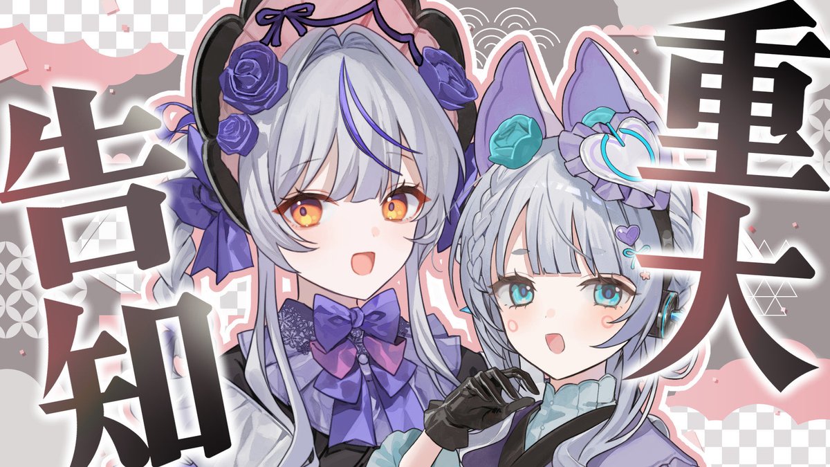 ピルクル🐶🎈 (@pilpilcrewcrew) / Posts / X