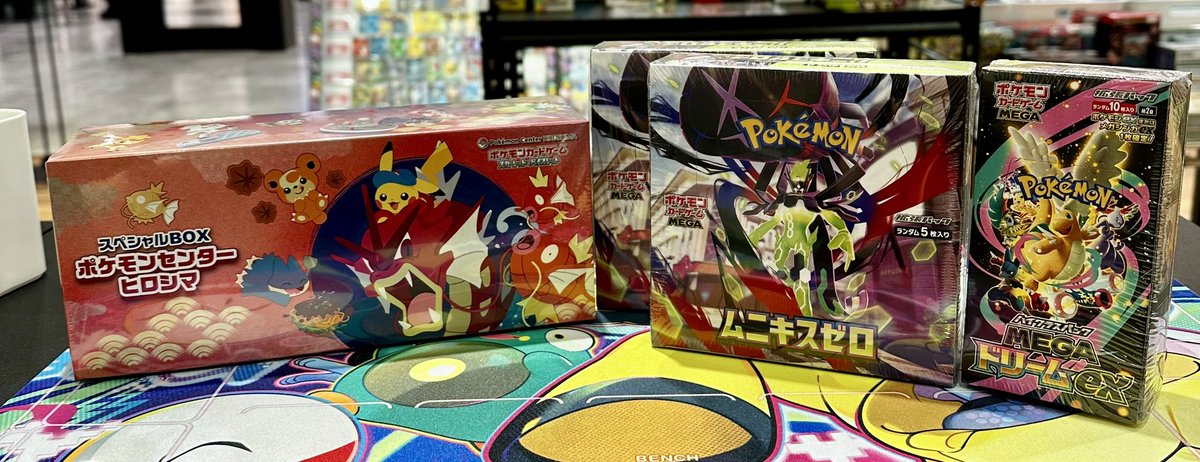 こちらのポケモンカードBOX買取させていただきました❗️ ✓ポケモン