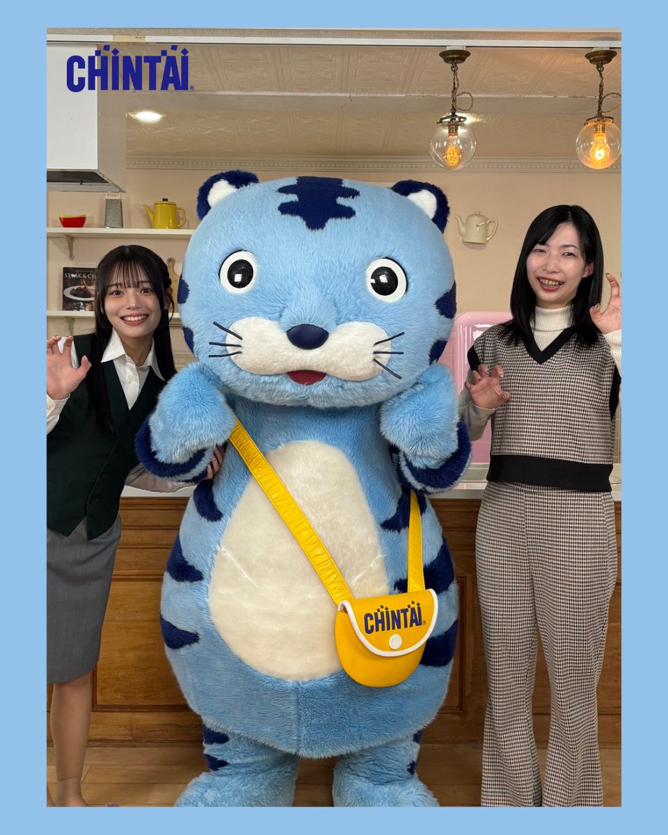 🐯テレビ出演情報🐯 1月31日(土)のTBSテレビ「王様のブランチ」放送後