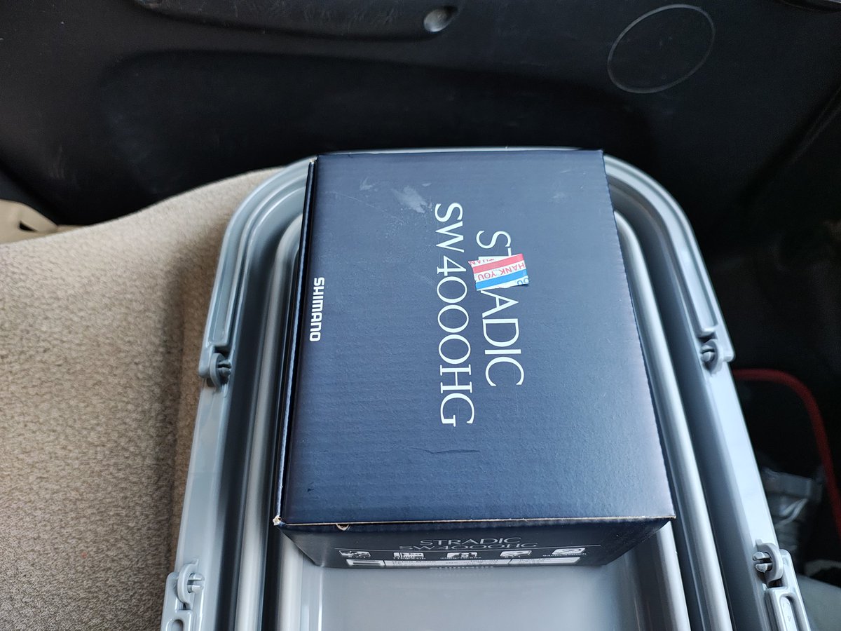 アマゾンより安かったので、ついつい買ってしまった。