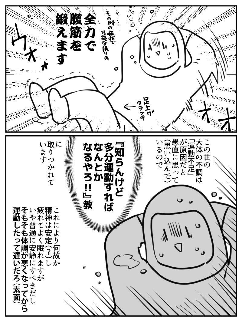 (3/3) 