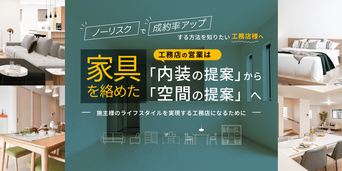 Un_petit_madrig's tweet photo. お久しぶりです！フランス移住でバタバタでしたが、細々と制作続けてます。
 今回、SFIMA様のLPをデザインからコーディングまで一括担当しました。公開後もこうして和田さん（@Wassan_Wa3）を応援させていただけることに感謝🙏
家具×内装で成約率UP！ https://t.co/qSoeVZZPai

#LP制作 #実績公開 https://t.co/kNHzmcOtQy