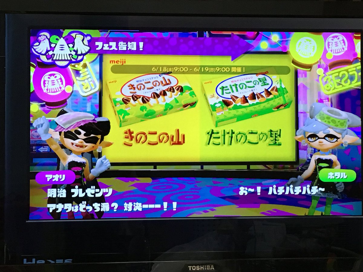 めんめん tweet media